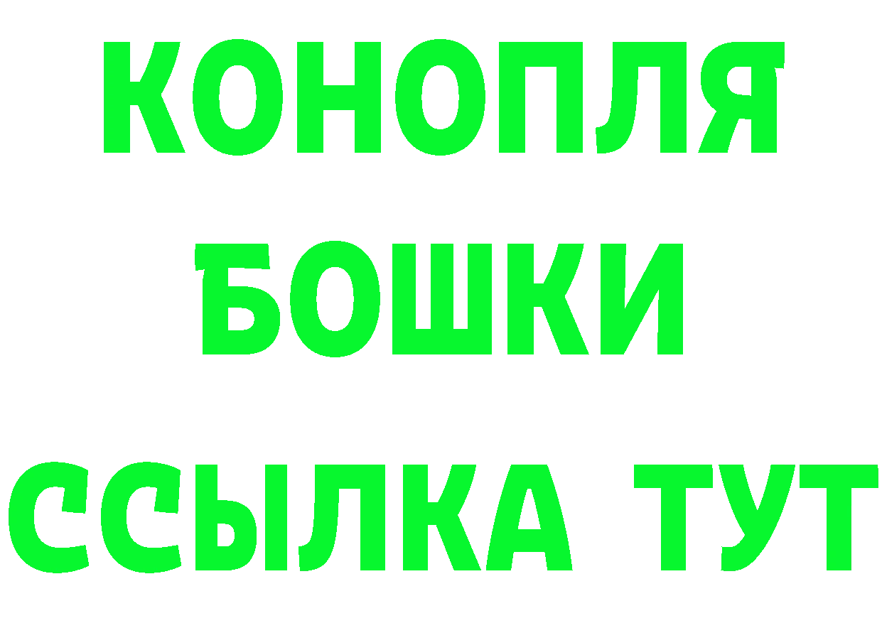 ТГК Wax зеркало дарк нет кракен Партизанск